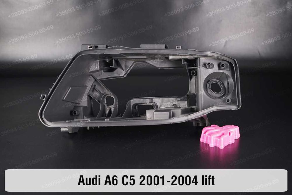Скло корпус фары Audi a6c5 a6c6 стекла фар Ауди а6с5 а6с6 1997-11 ушки