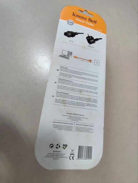 Universal Power Cord - C13 (New - Sealed)64739211079811121