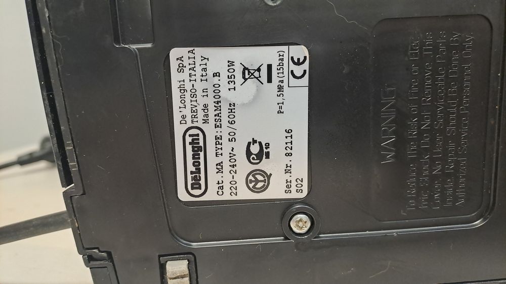 Кавомашина(кавоварка)Delonghi Magnifica