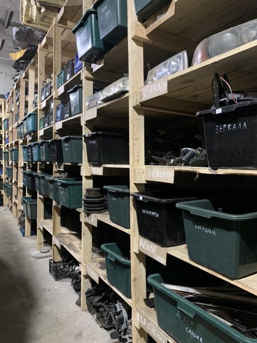 Кріплення радіатора верх Бмв подушки радіатора низ Розборка