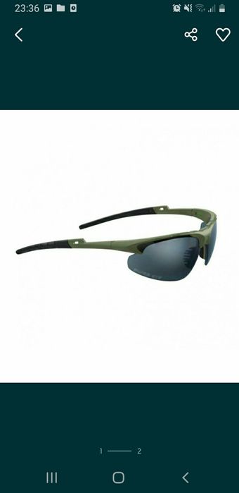 Okulary SwissEye- apache green, black