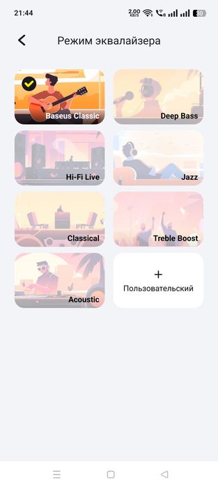 Бездротові навушники Baseus EP10 Pro, ANC, LDAC, IP55