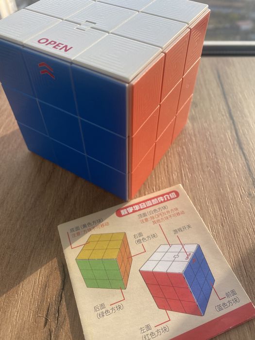 Продам головоломку куб пятнашки