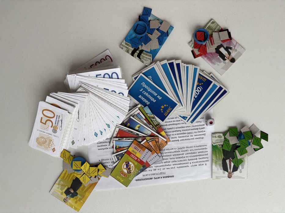 Настольна гра «МОНОПОЛІЯ»