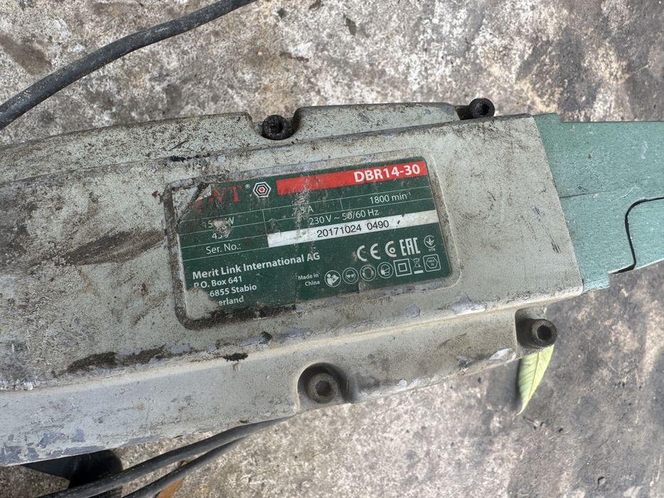 Отбойные молотки рабочие