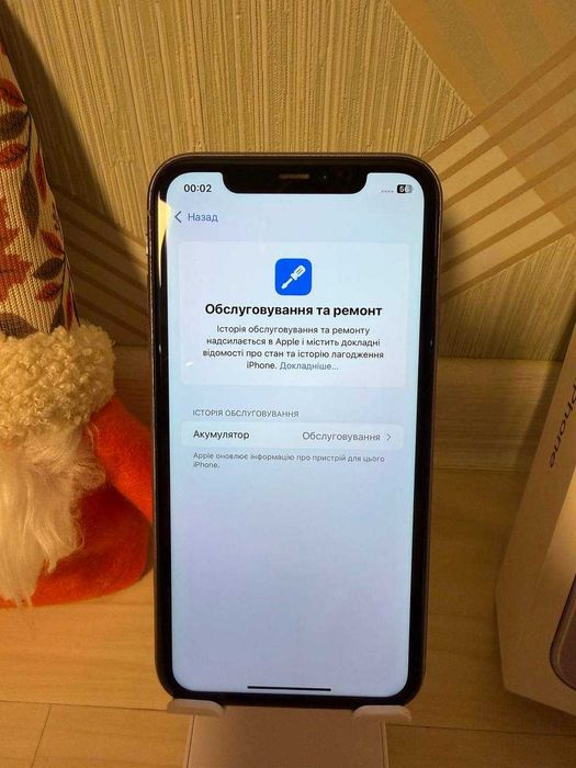 Iphone 11｜128gb｜78% Батарея｜Neverlock｜2-sim физ｜Все функции работают