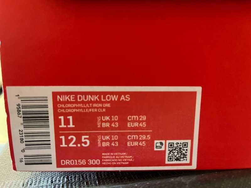 Nike dunk low safari