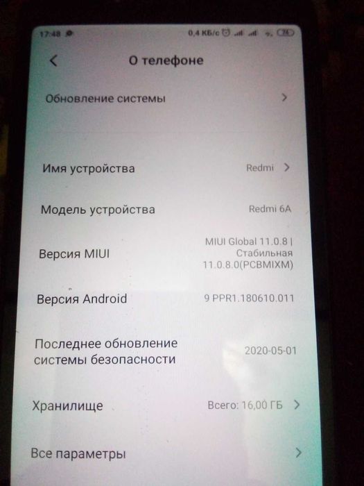 телефон Xiaomi Redmi 6a