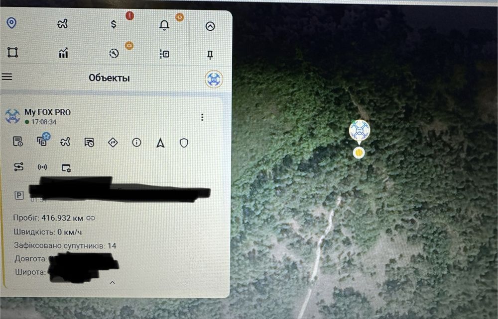 ‼️GPS ТРЕКЕР для дрона, БПЛА та Mavik. Шифрування сервера | Sim карта з VPN каналом. Військова прошивка.  GPS Маячок для ЗСУ та ДПСУ.  GPS Tracker