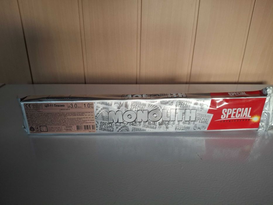 Продам електроди