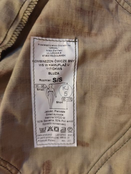 Kombinezon ćwiczebny WS - bluza