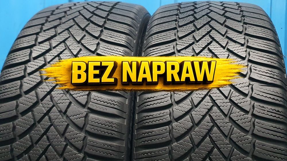 225/45 R17 Sprzedam opony zimowe Bridgestone  Blizzak LM005 ! Rok 2022