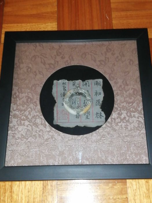 Quadro asiático novo