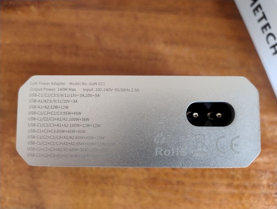 Швидка зарядка, ган, gan, charger , asometech 140w