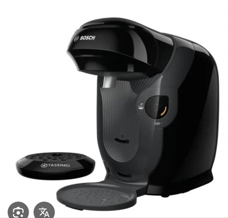Maquina de café Boch