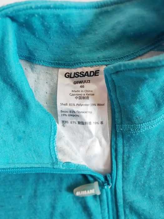 Жіноча термобілизна мерино шерсть термокофта Glissade термобелье