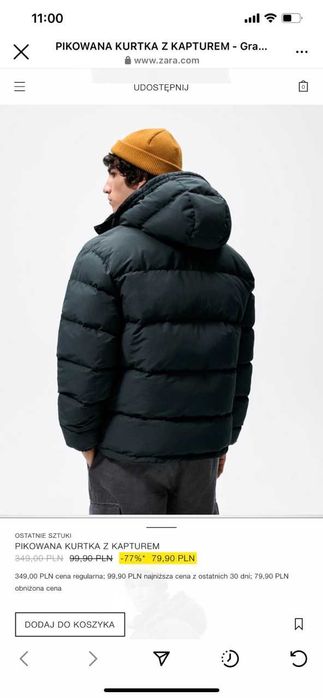 Куртка пуховик чоловічий Zara