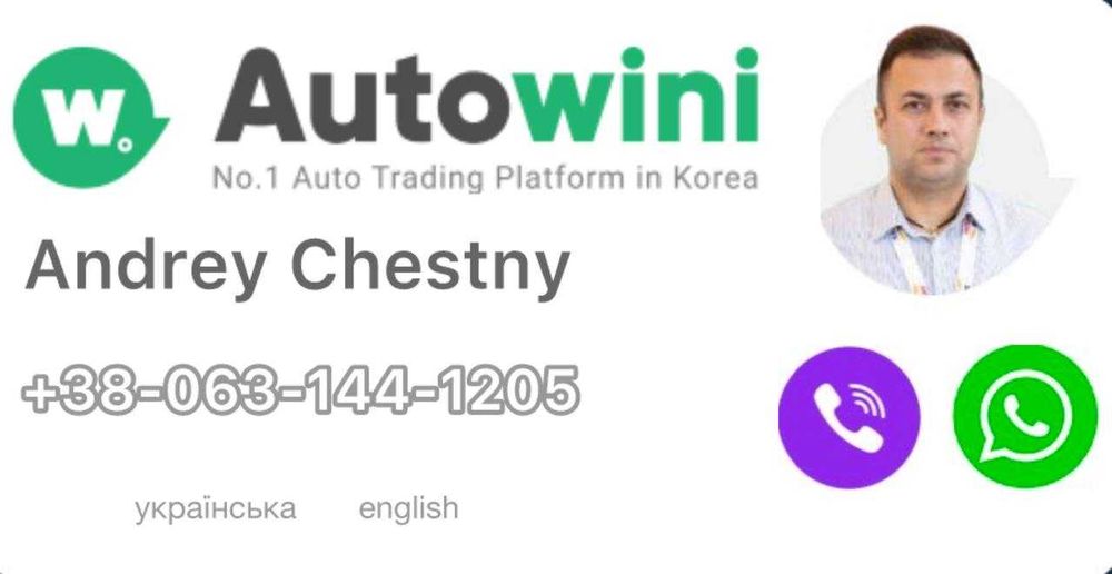 SsangYong Rexton, 2019