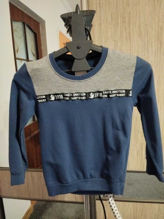 Кофта для хлопчиків