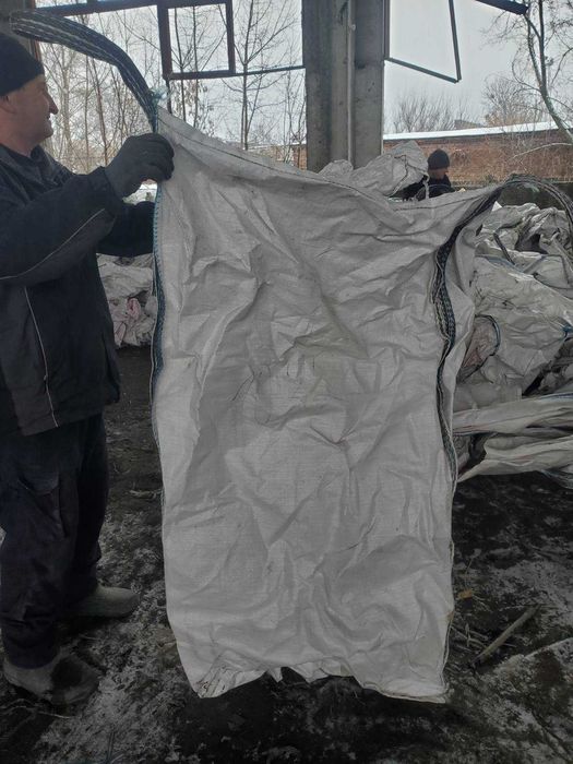 Біг бег БУ стан нового РОЗДРІБ