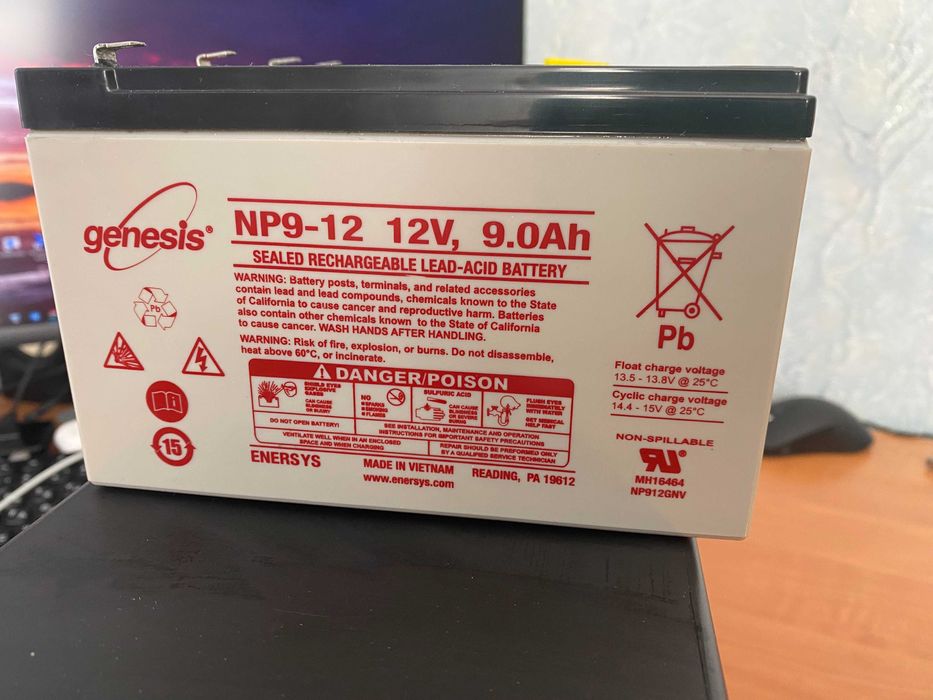 ДБЖ FSP Vesta 1500