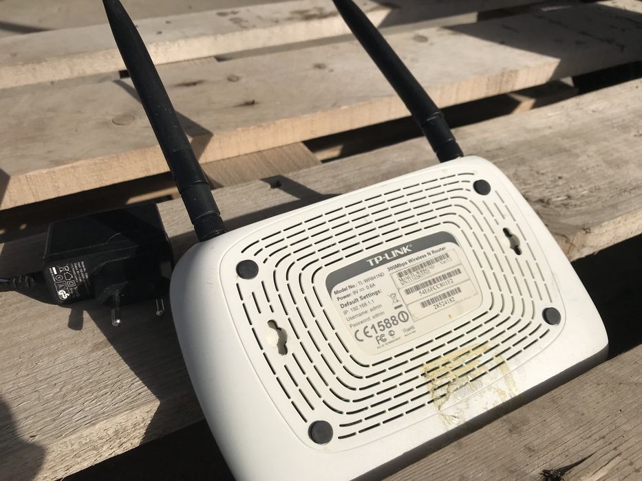 Маршрутизатор TP-Link TL-WR841ND