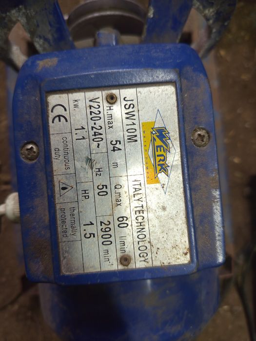 Продам електродвигуни