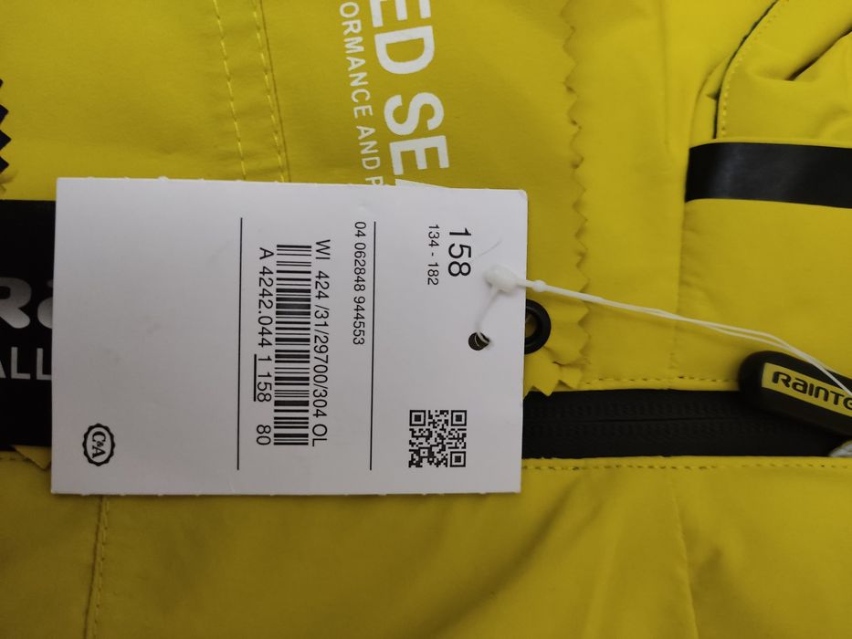 Тепла дитяча куртка на зиму