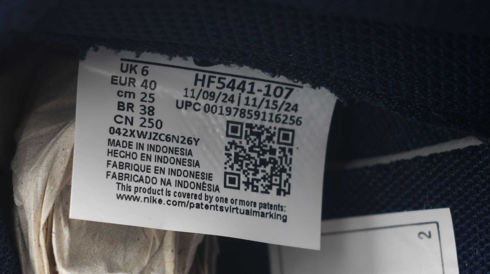 Używane Nike Dunk Low Retro HF5441  roz. 40