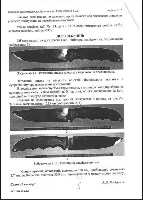Ніж складний метелик KN1003 Нож складной бабочка на подарок