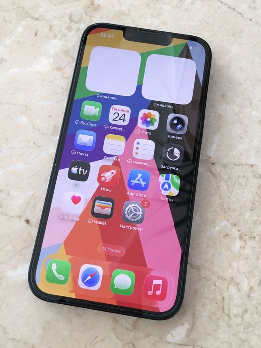 Apple iPhone 13 128Gb
