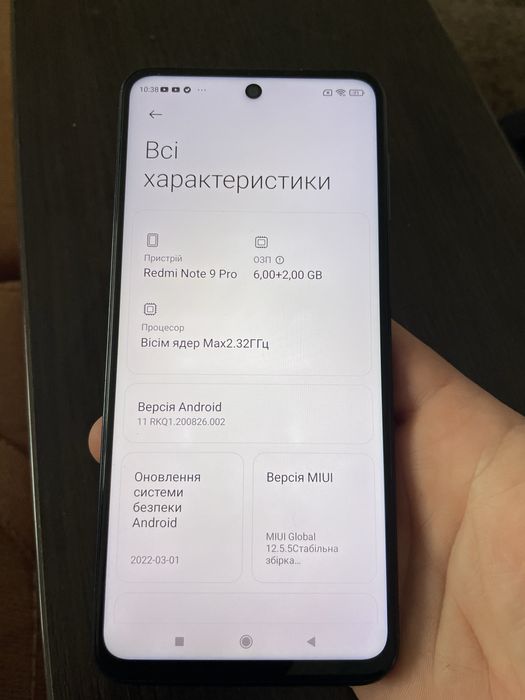 Xiaomi note 9 pro 6/128