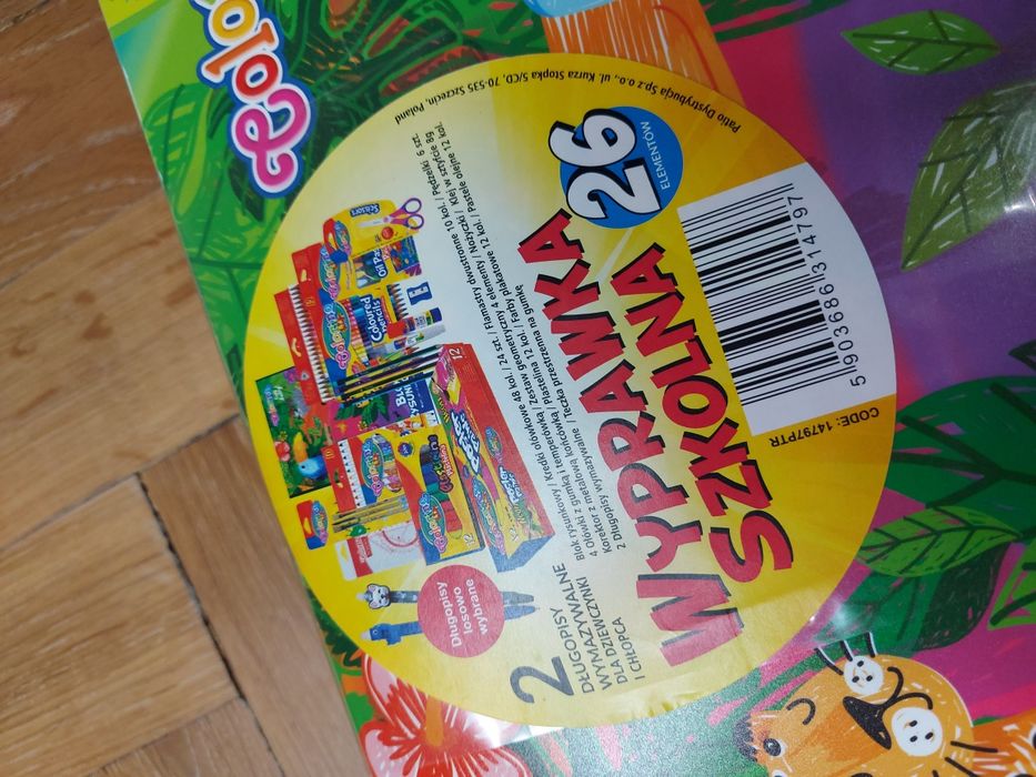 Hit Wyprawka szkolna