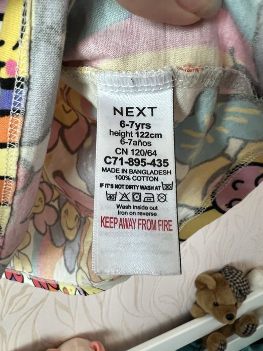 Літні сукні Next 122