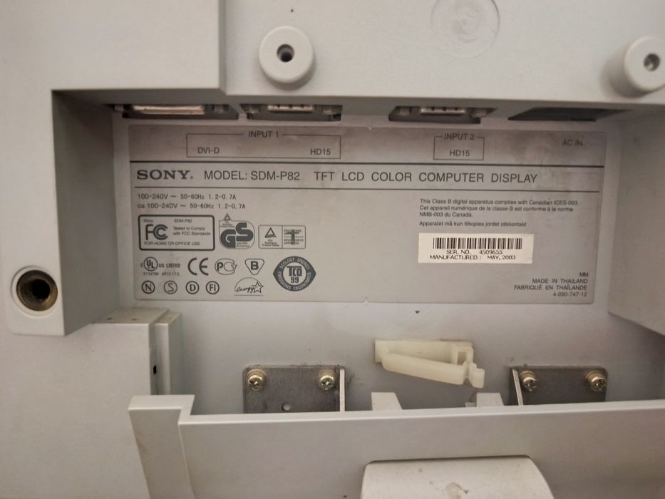 Монітори до пк.     .