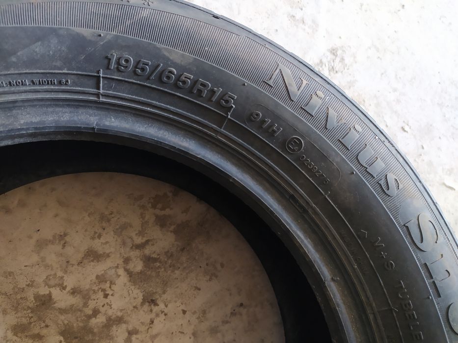 Б/У резина на 15