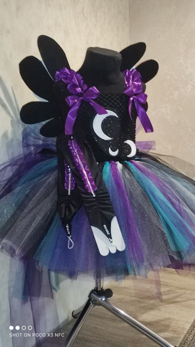 Комплект для дівчинки поні принцеса Луна