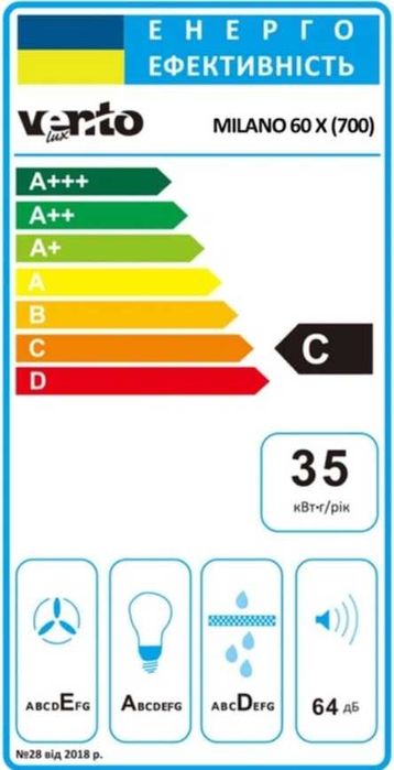 Витяжка VENTOLUX MILANO 60 X (700)