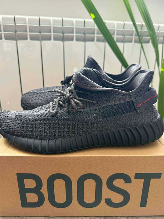 Yeezy Boost 350 V2 – szare/czarne  (rozmiar 45)