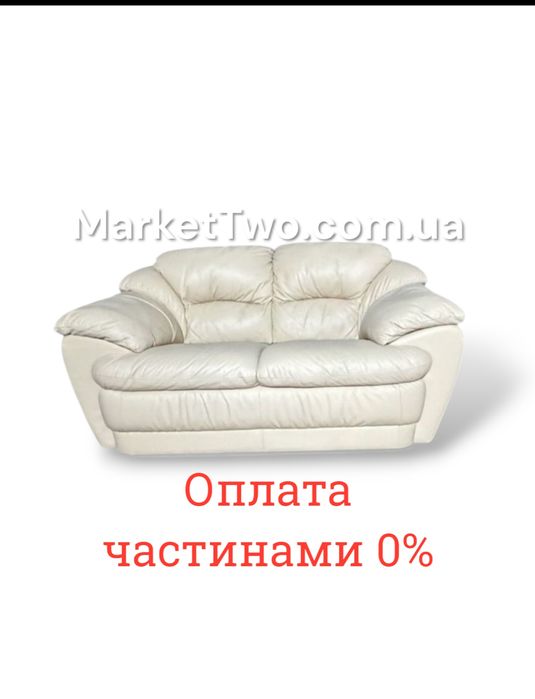 Кожаный шкіряний диван SofItalia ( 061201)