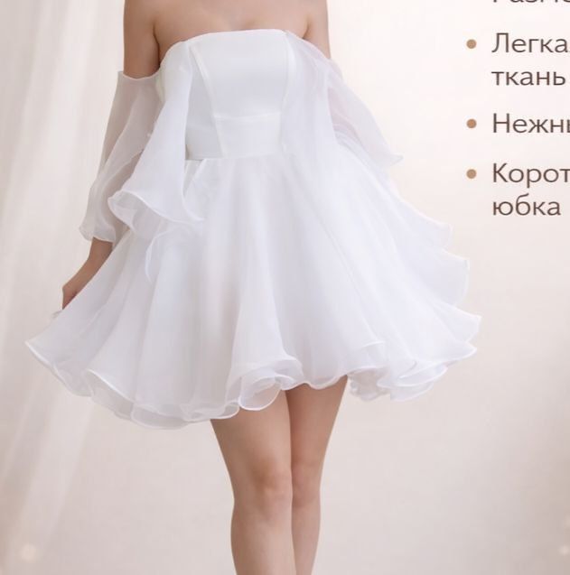 Сукня на випускний