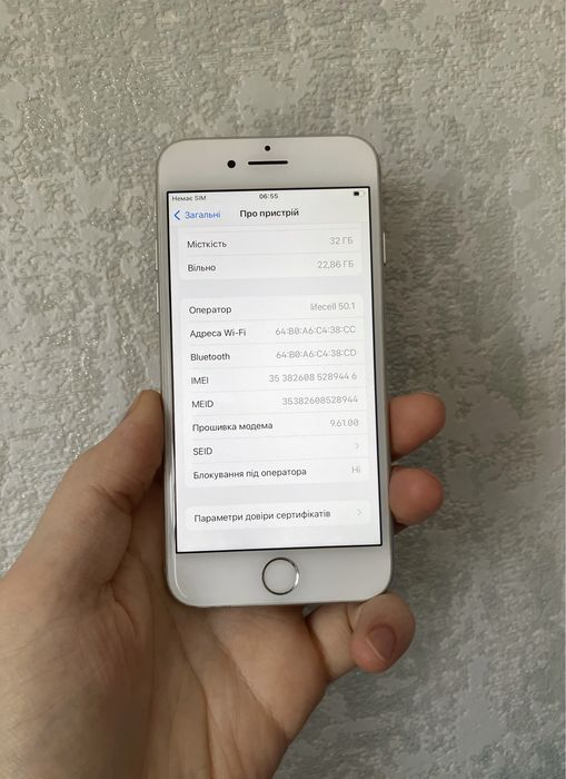 Apple iphone 7 32 gb neverlock