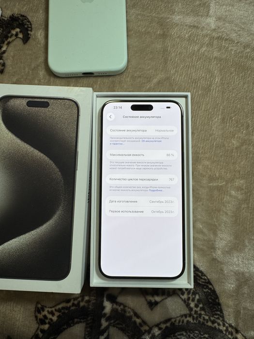 iPhone 15 Pro Max 256Gb Natural Titanium