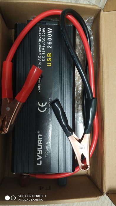 Инвертор 12/220 мод синус