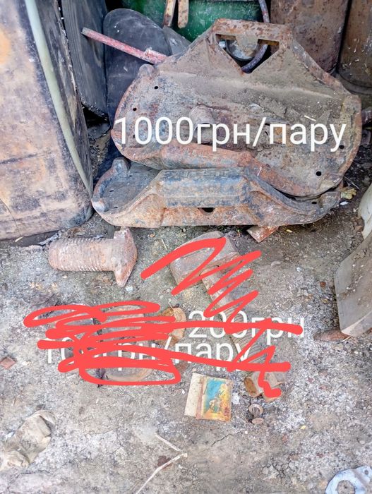 Кріплення для контейнерів