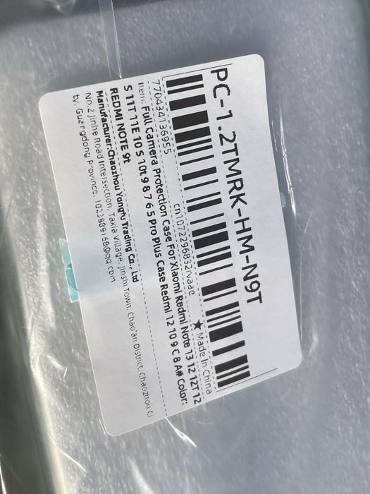 Capa proteçao Xiaomi Redmi