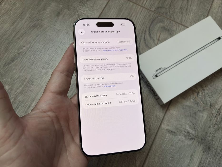 iPhone 17 Air 256gb Cloud White