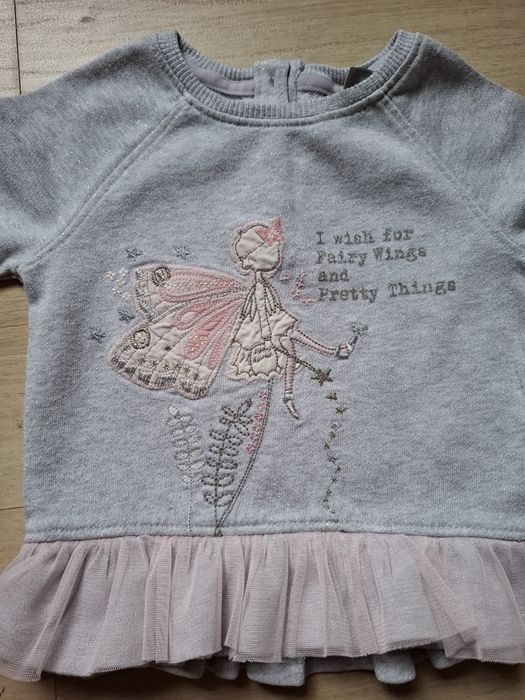 Світшот джинси next 9-12