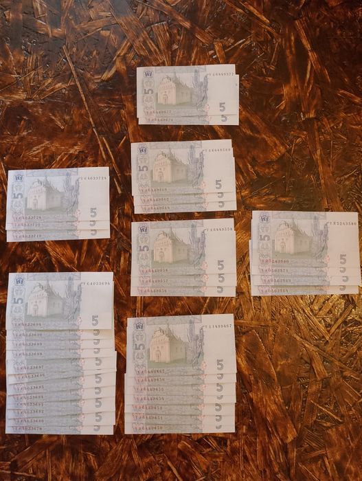 750 грн по 10 170 по 5