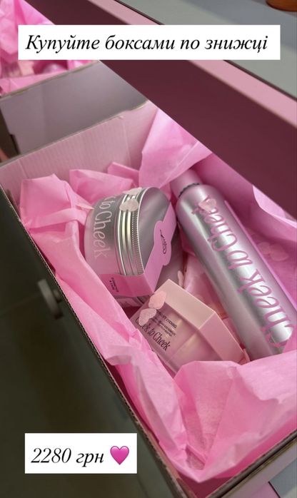 Колагенова маска для волосся